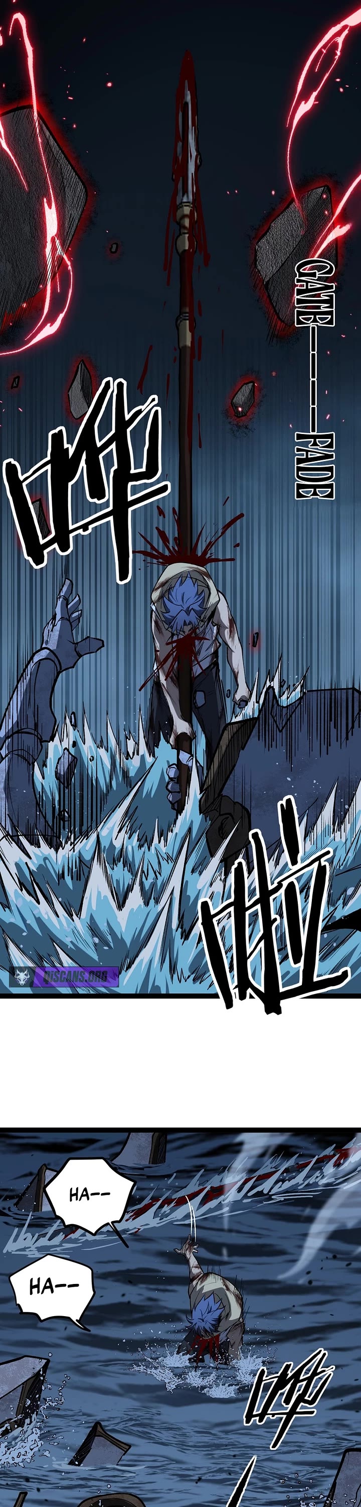 Gatekeeper Of The Boundless World Chapter 114 page 12 - Chapter 114