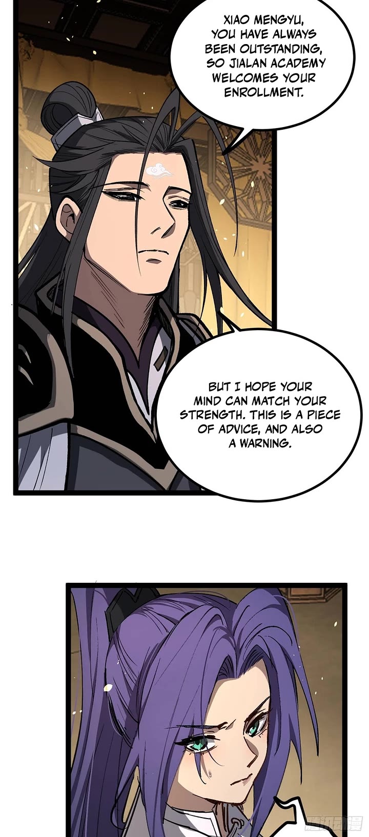 Gatekeeper Of The Boundless World Chapter 116 page 4 - Chapter 116