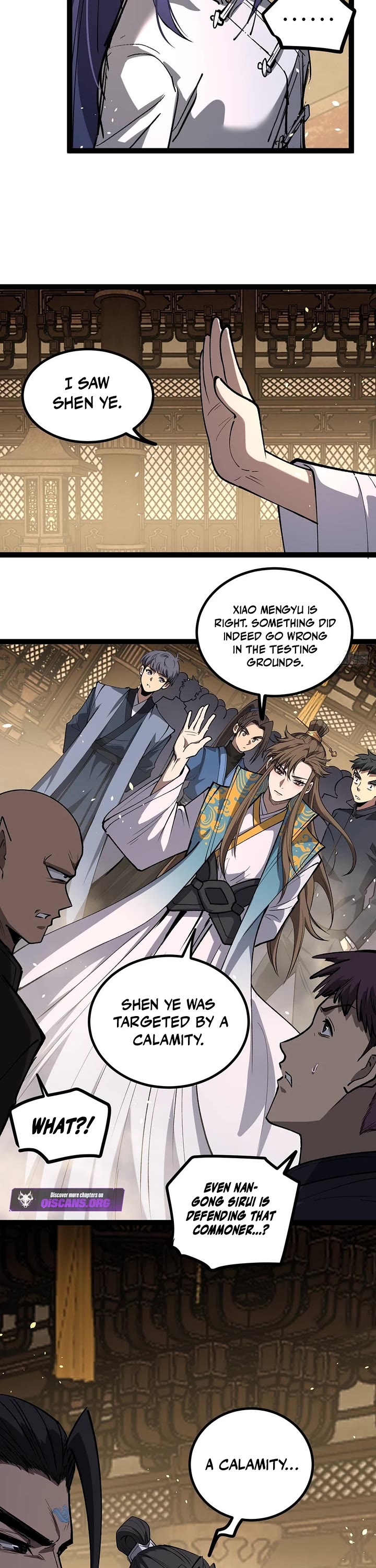 Gatekeeper Of The Boundless World Chapter 116 page 5 - Chapter 116
