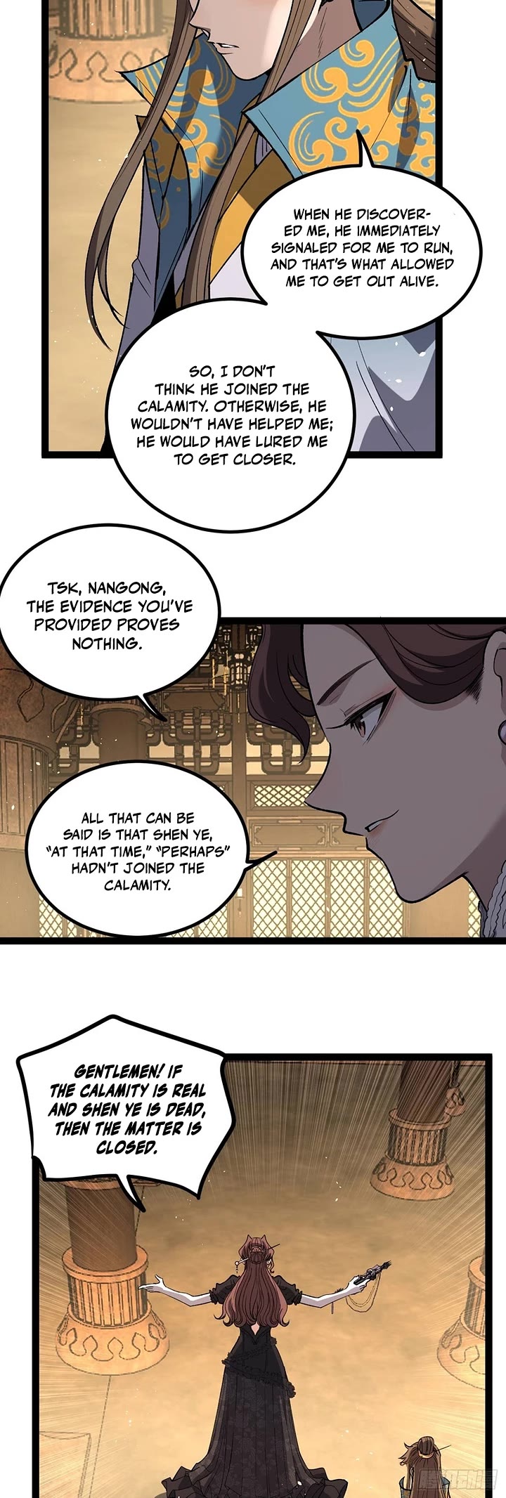 Gatekeeper Of The Boundless World Chapter 116 page 8 - Chapter 116