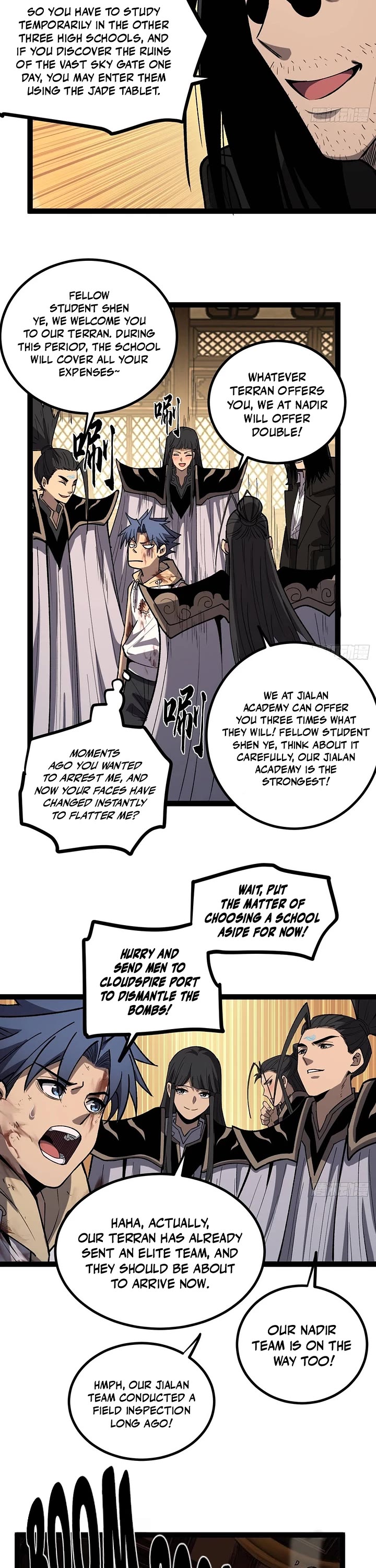 Gatekeeper Of The Boundless World Chapter 117 page 15 - Chapter 117