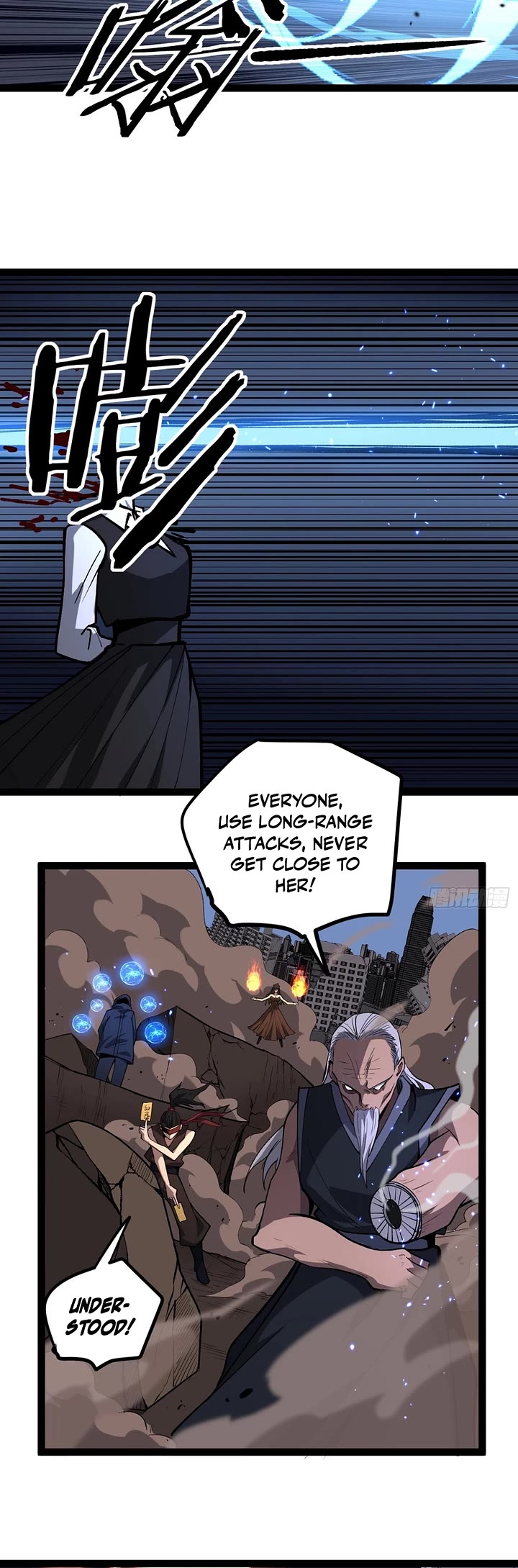 Gatekeeper Of The Boundless World Chapter 119 page 7 - Chapter 119