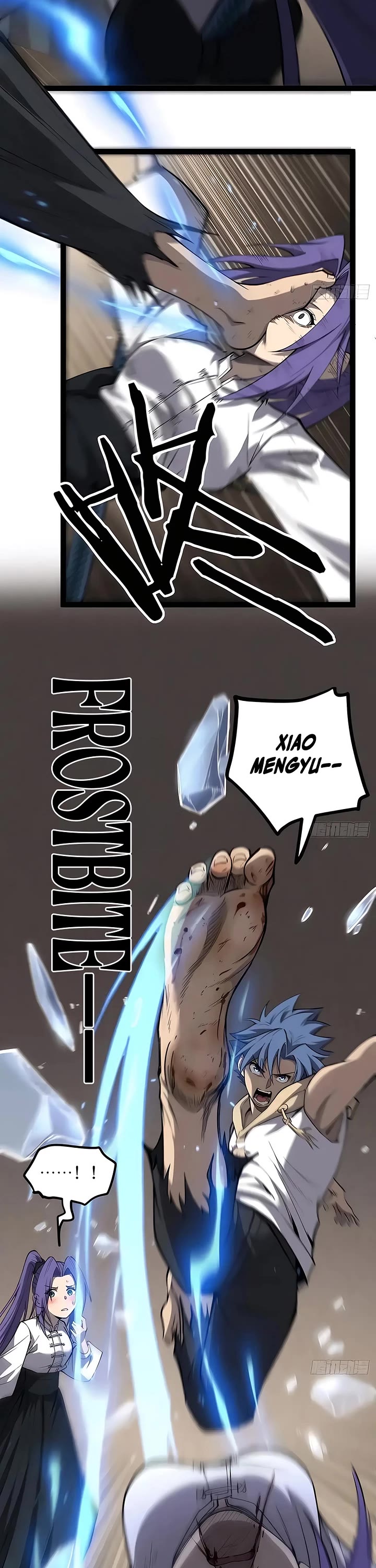 Gatekeeper Of The Boundless World Chapter 122 page 6 - Chapter 122