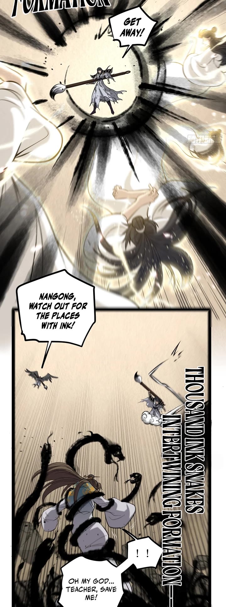 Gatekeeper Of The Boundless World Chapter 123 page 8 - Chapter 123