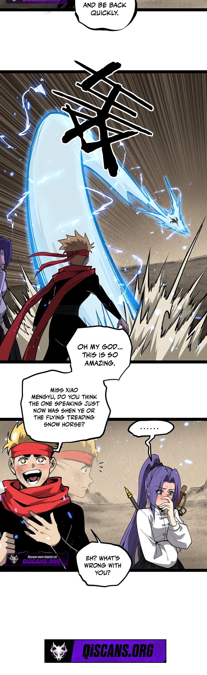 Gatekeeper Of The Boundless World Chapter 124 page 12 - Chapter 124