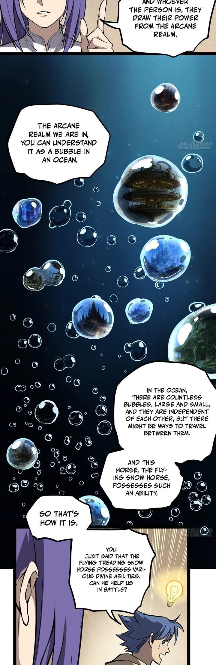 Gatekeeper Of The Boundless World Chapter 124 page 5 - Chapter 124