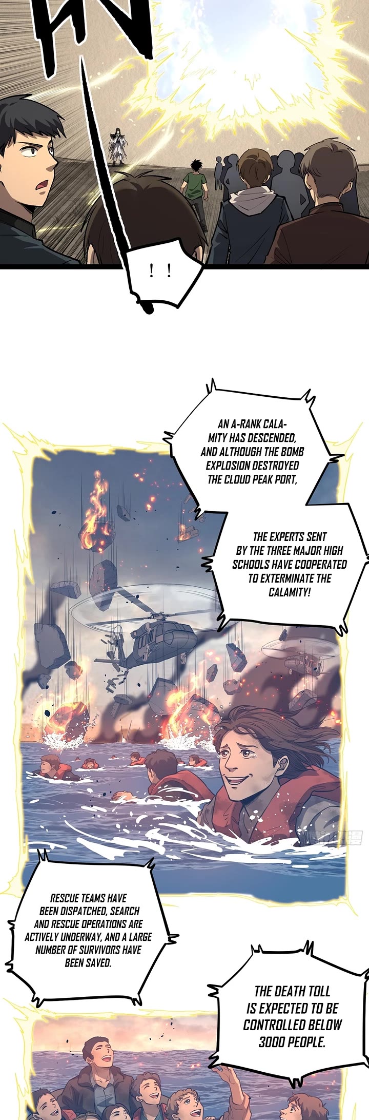 Gatekeeper Of The Boundless World Chapter 126 page 7 - Chapter 126
