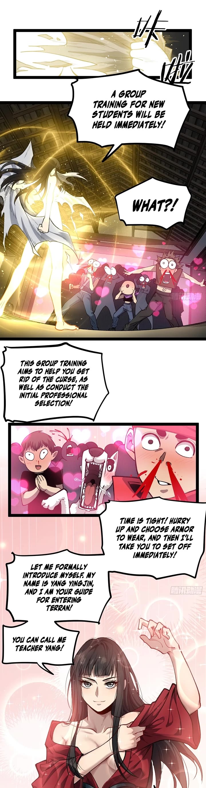 Gatekeeper Of The Boundless World Chapter 127 page 12 - Chapter 127