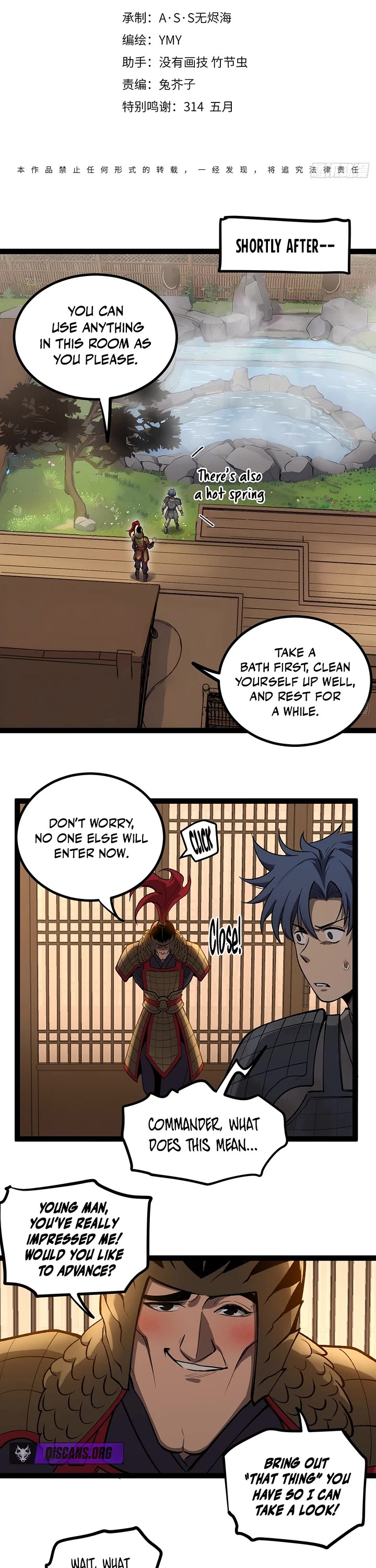 Gatekeeper Of The Boundless World Chapter 129 page 1 - Chapter 129