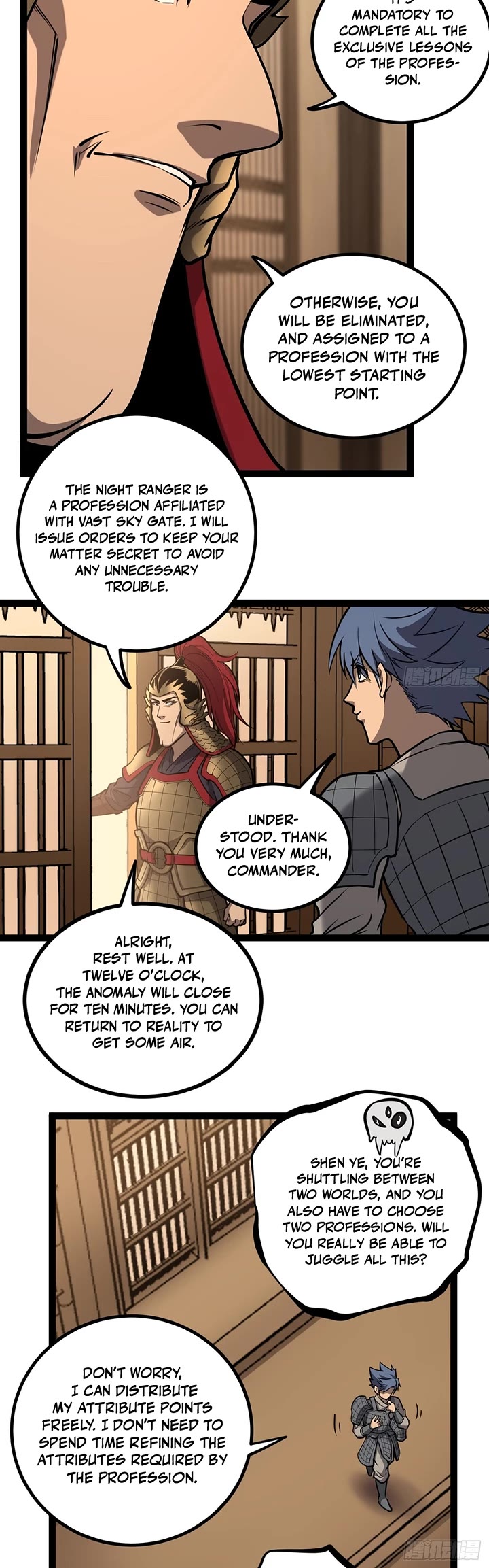 Gatekeeper Of The Boundless World Chapter 129 page 7 - Chapter 129