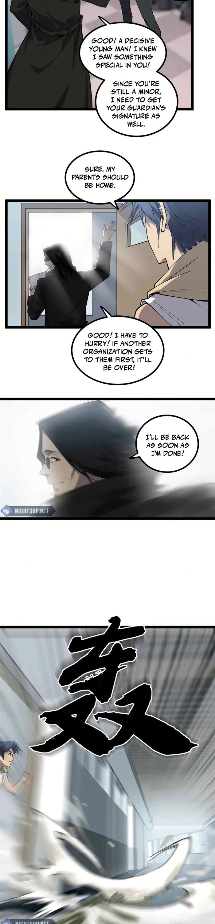 Gatekeeper Of The Boundless World Chapter 13 page 11 - Chapter 13