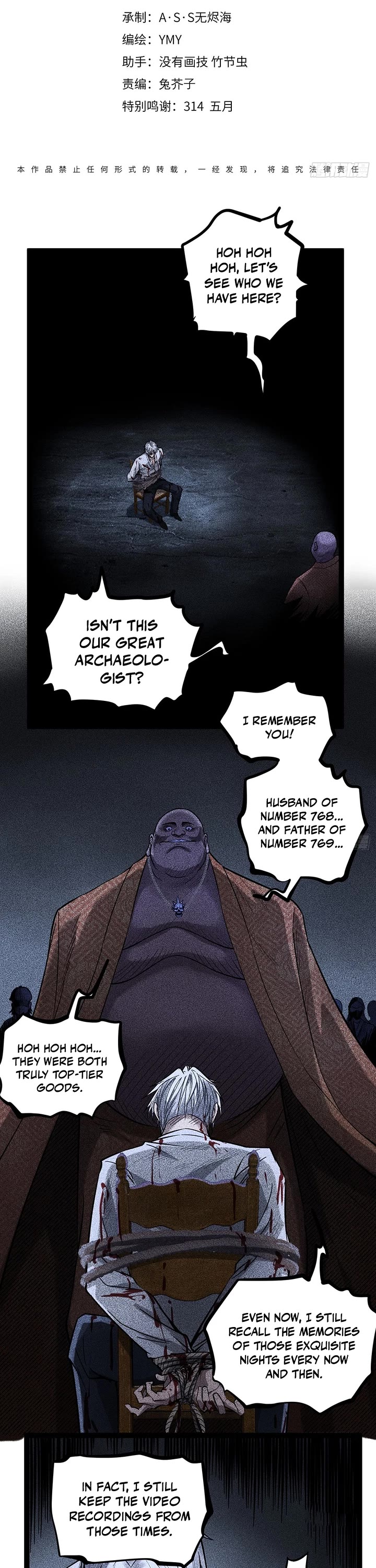 Gatekeeper Of The Boundless World Chapter 132 page 1 - Chapter 132