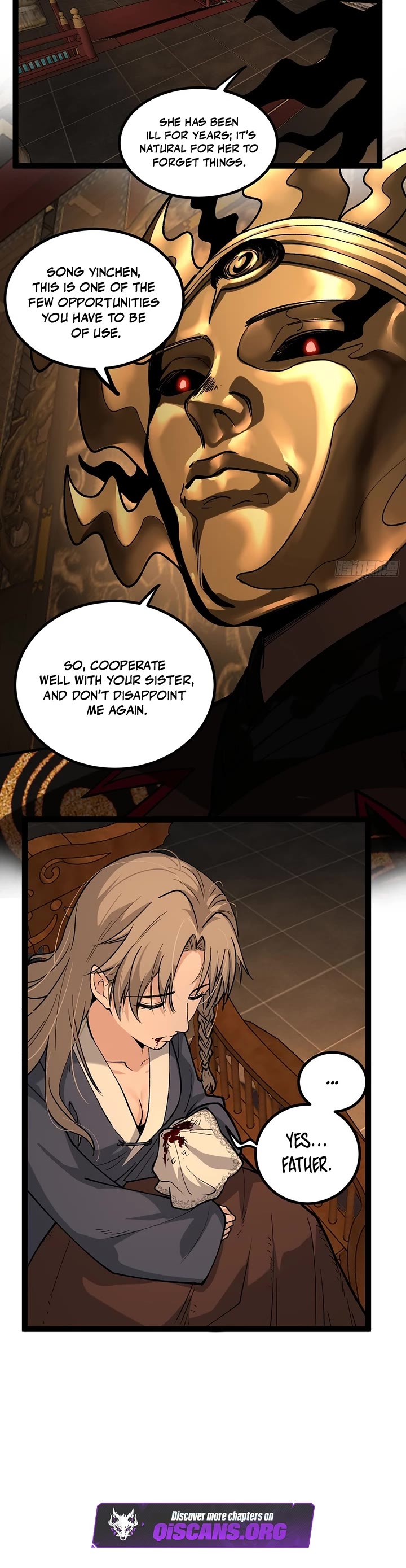 Gatekeeper Of The Boundless World Chapter 133 page 11 - Chapter 133