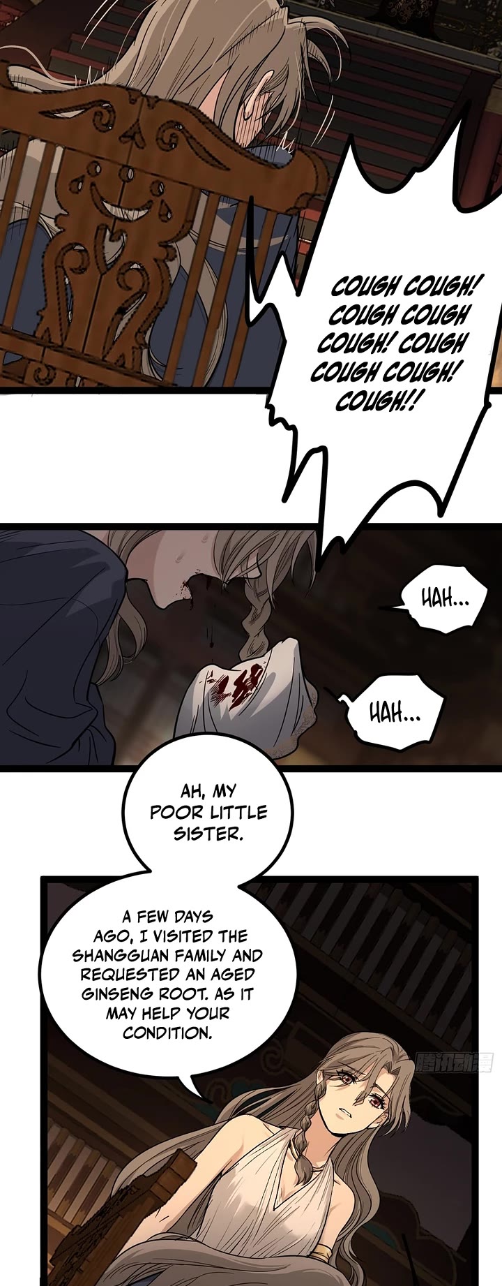 Gatekeeper Of The Boundless World Chapter 133 page 3 - Chapter 133