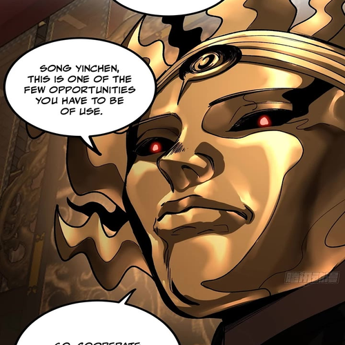 Gatekeeper Of The Boundless World Chapter 133 cover