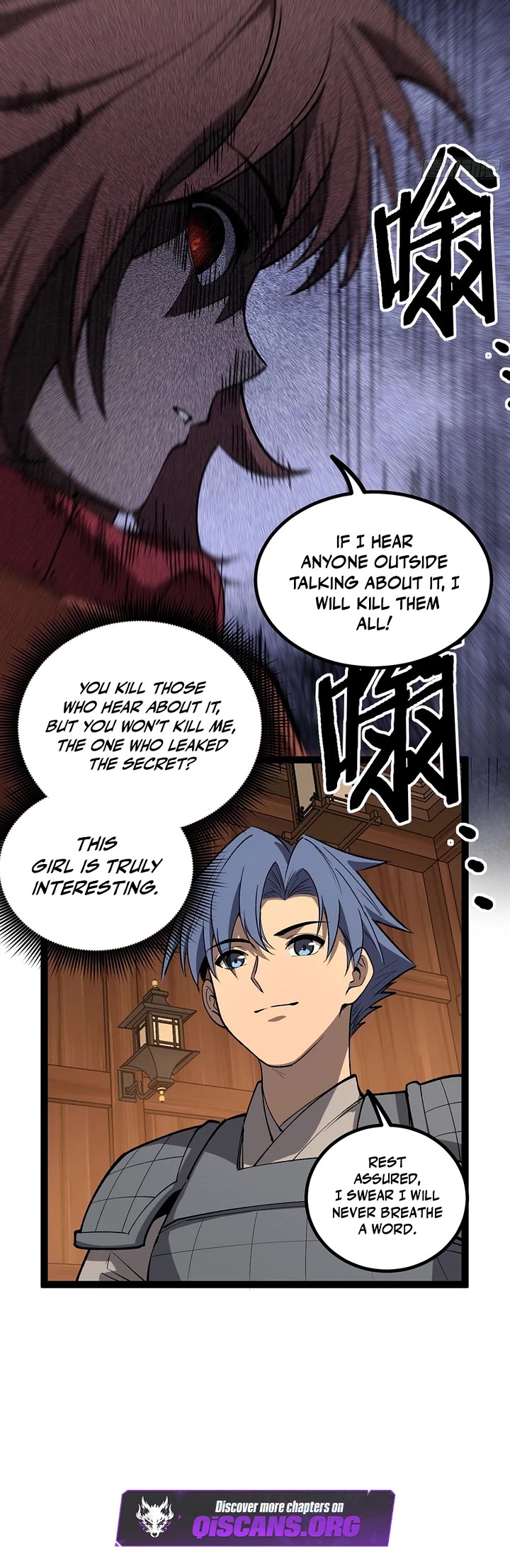 Gatekeeper Of The Boundless World Chapter 136 page 12 - Chapter 136