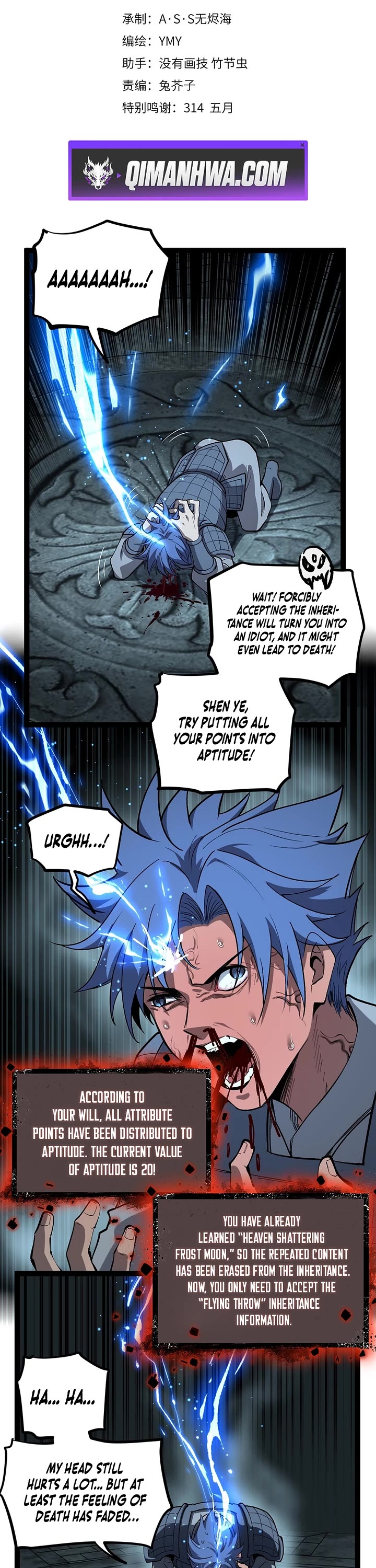 Gatekeeper Of The Boundless World Chapter 140 page 1 - Chapter 140