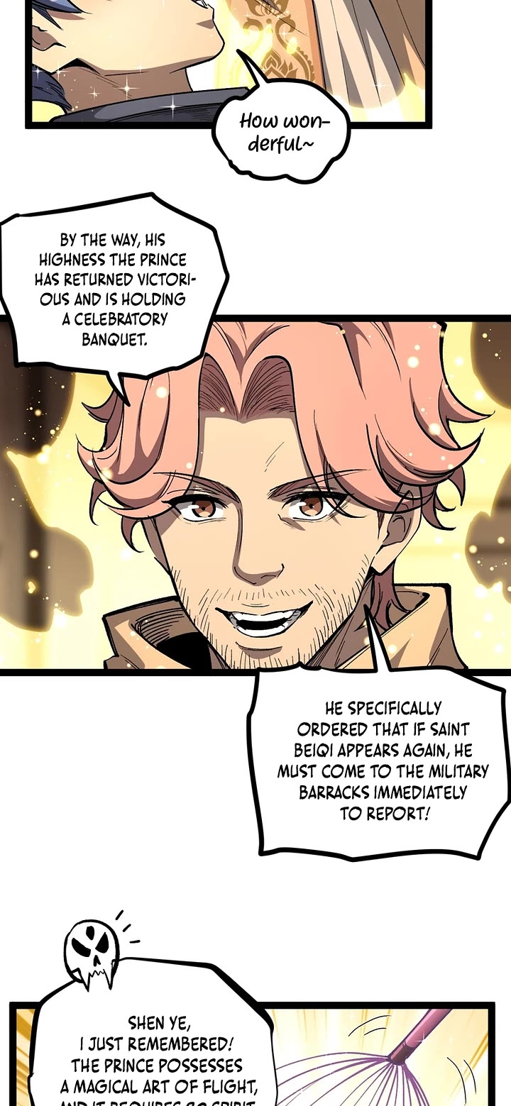 Gatekeeper Of The Boundless World Chapter 141 page 12 - Chapter 141