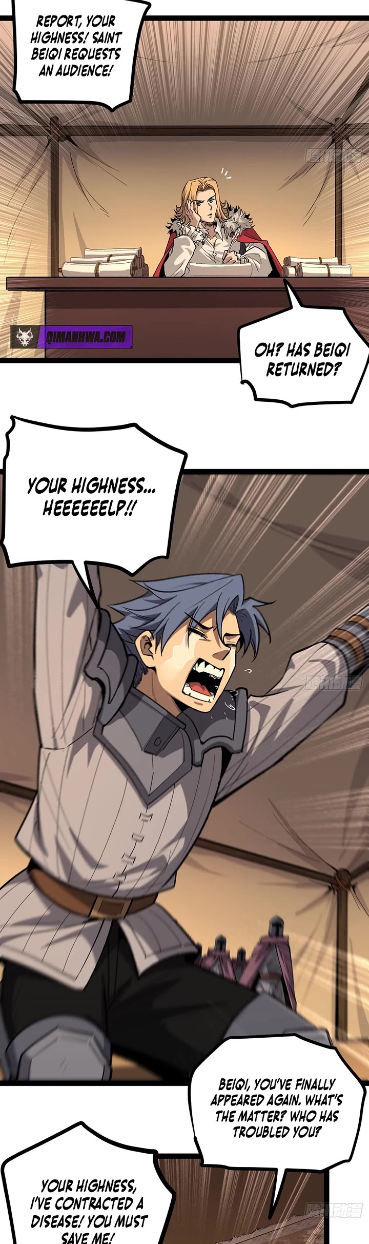 Gatekeeper Of The Boundless World Chapter 142 page 12 - Chapter 142
