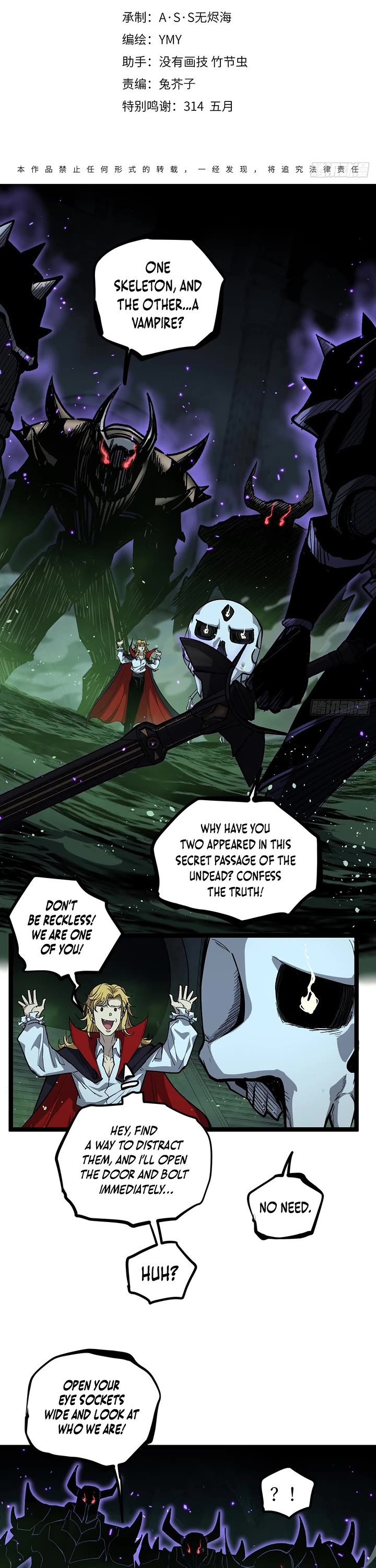 Gatekeeper Of The Boundless World Chapter 145 page 1 - Chapter 145