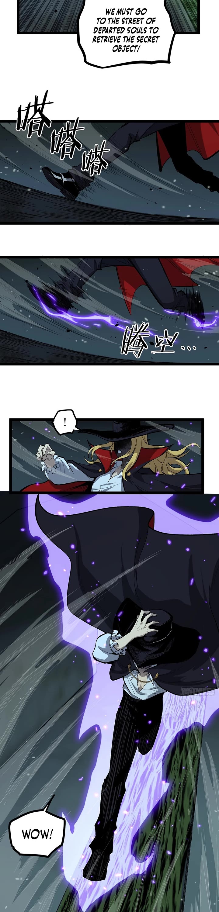 Gatekeeper Of The Boundless World Chapter 145 page 7 - Chapter 145