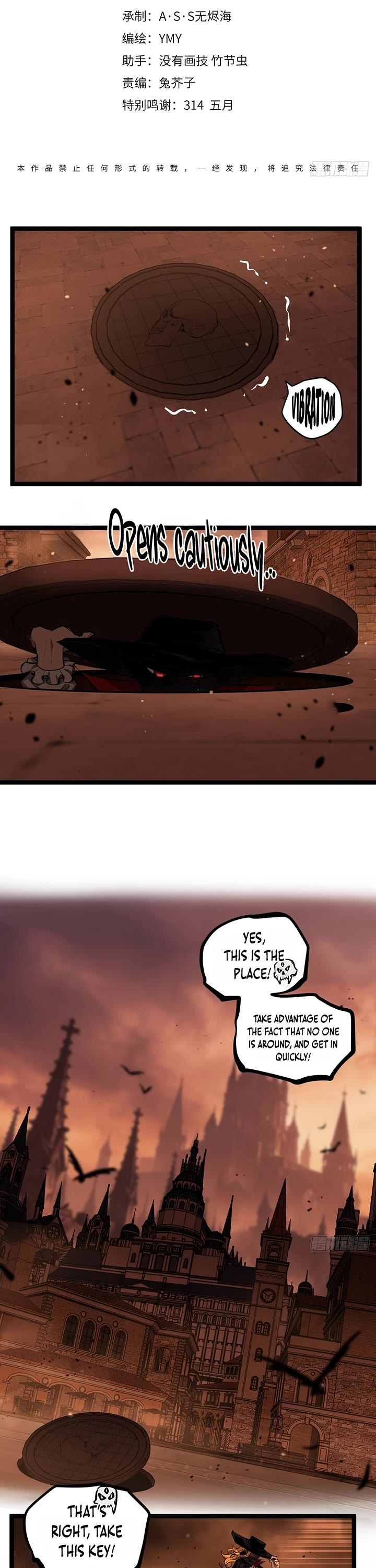 Gatekeeper Of The Boundless World Chapter 146 page 1 - Chapter 146