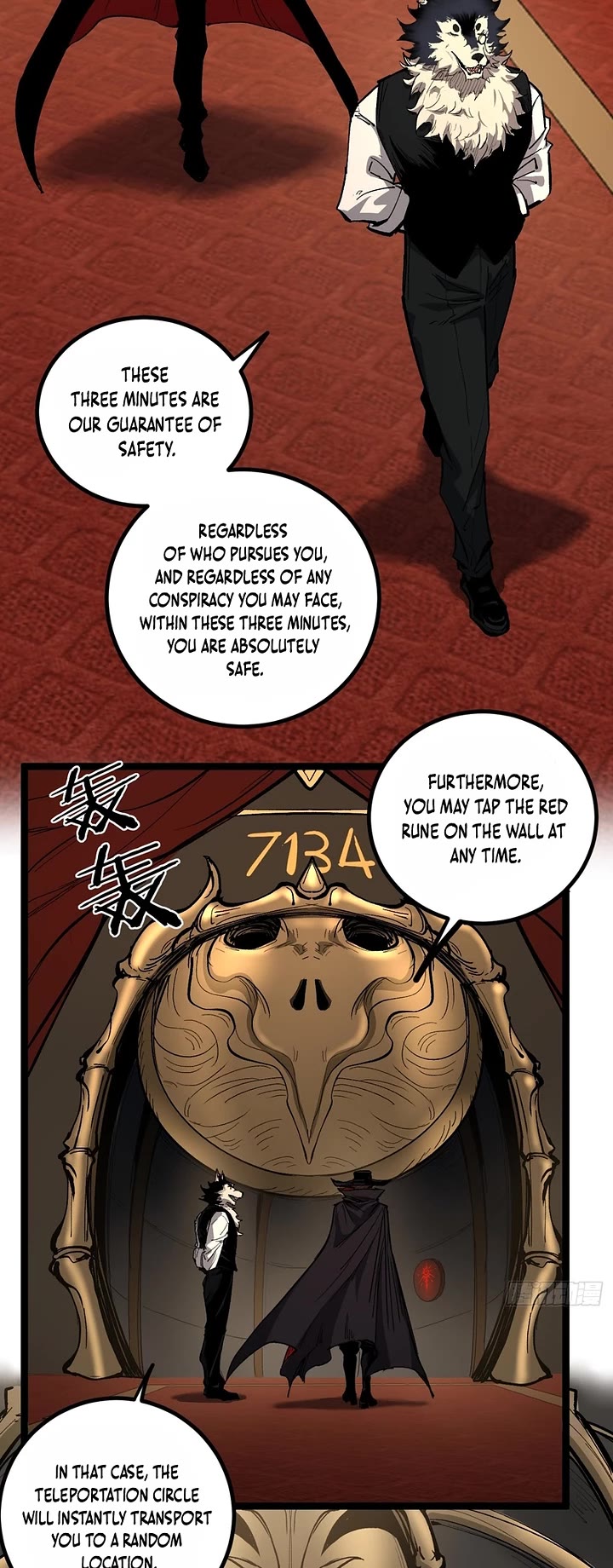 Gatekeeper Of The Boundless World Chapter 146 page 3 - Chapter 146