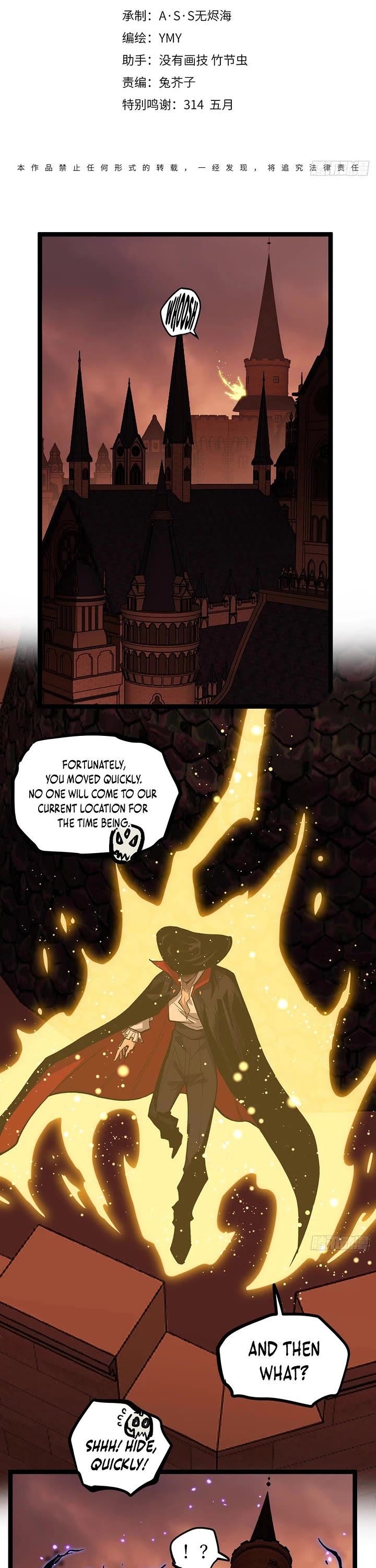 Gatekeeper Of The Boundless World Chapter 147 page 1 - Chapter 147