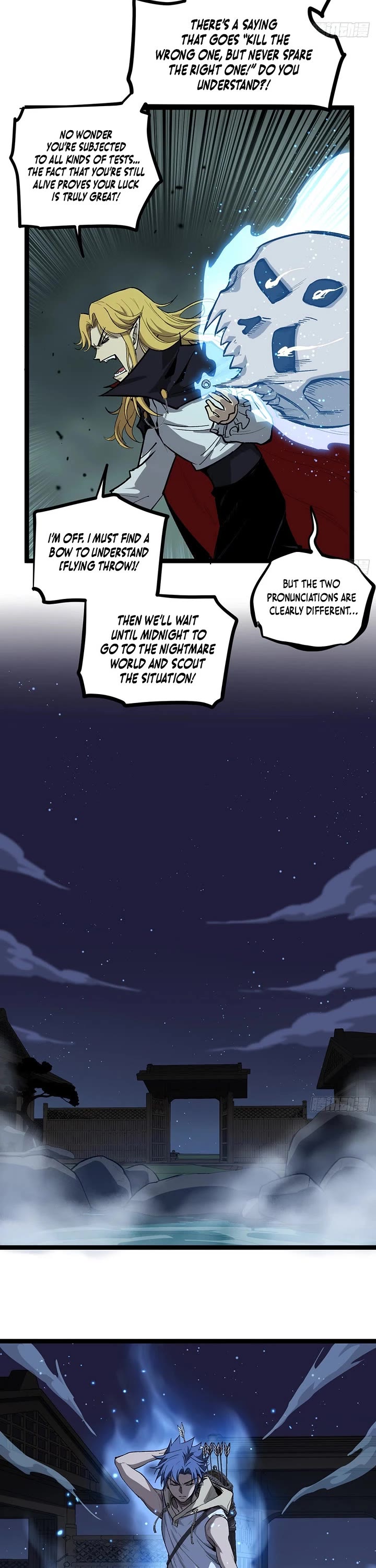 Gatekeeper Of The Boundless World Chapter 147 page 10 - Chapter 147