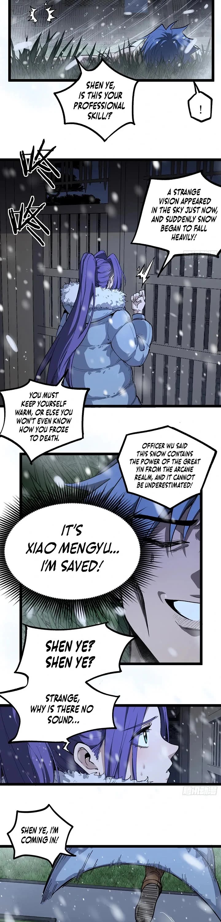 Gatekeeper Of The Boundless World Chapter 148 page 9 - Chapter 148