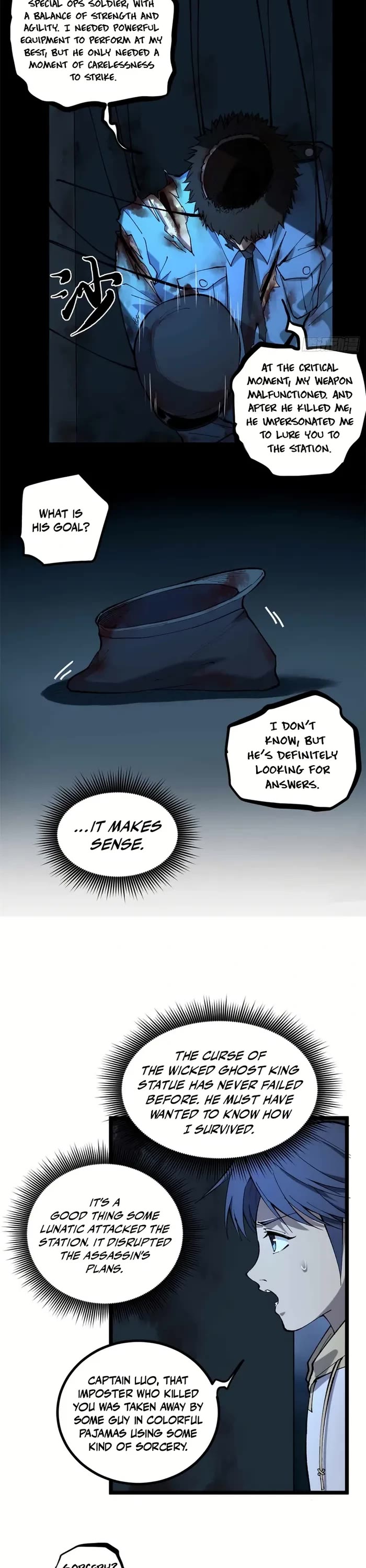 Gatekeeper Of The Boundless World Chapter 15 page 7 - Chapter 15