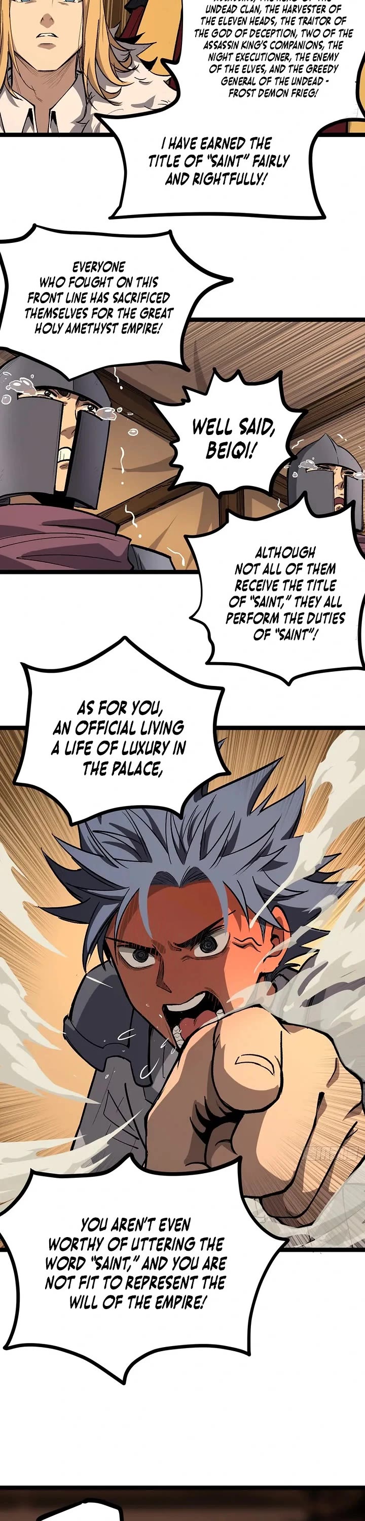 Gatekeeper Of The Boundless World Chapter 150 page 11 - Chapter 150