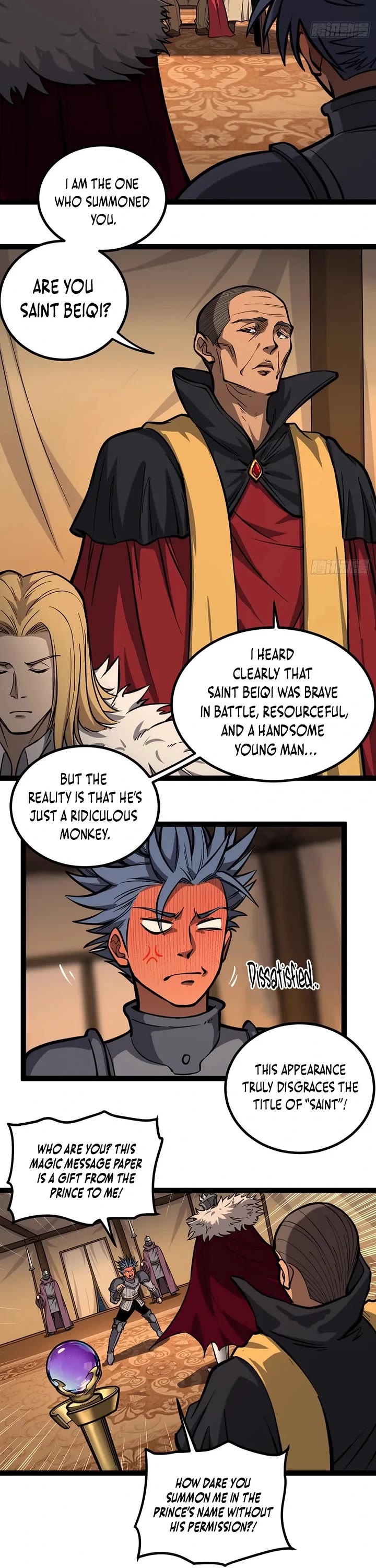 Gatekeeper Of The Boundless World Chapter 150 page 6 - Chapter 150