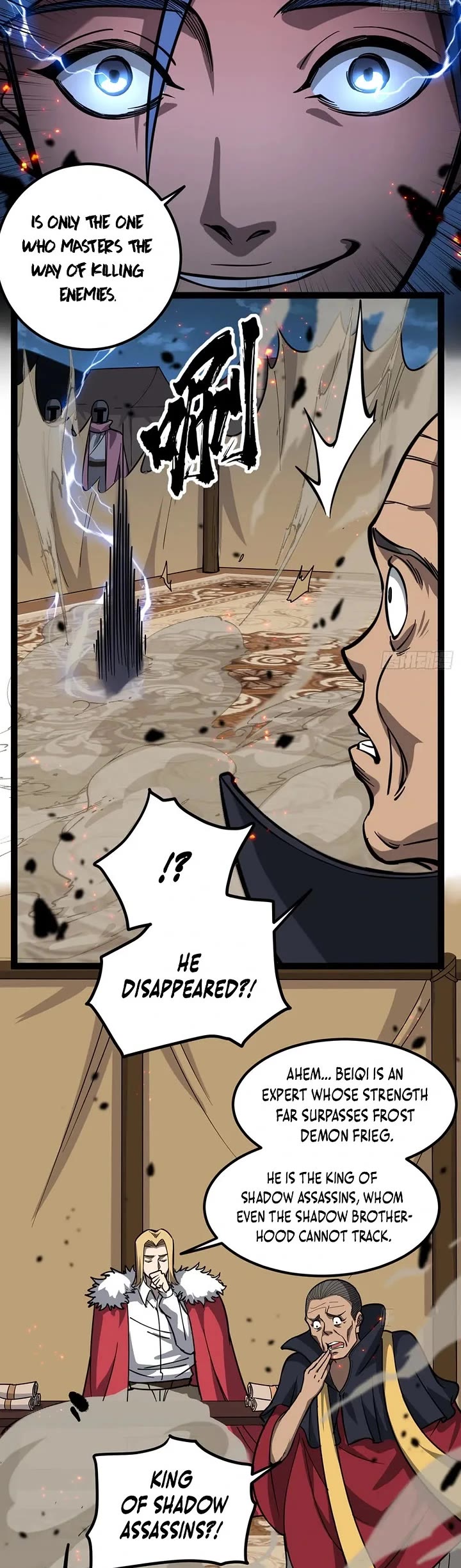 Gatekeeper Of The Boundless World Chapter 151 page 8 - Chapter 151