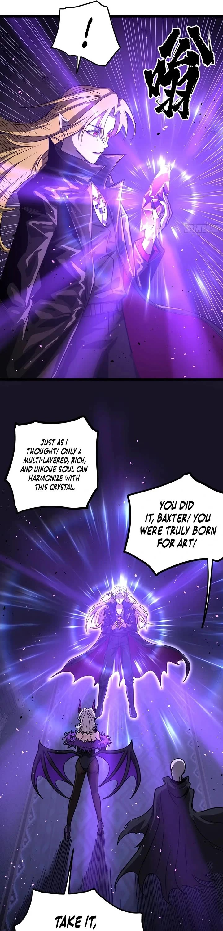 Gatekeeper Of The Boundless World Chapter 158 page 11 - Chapter 158