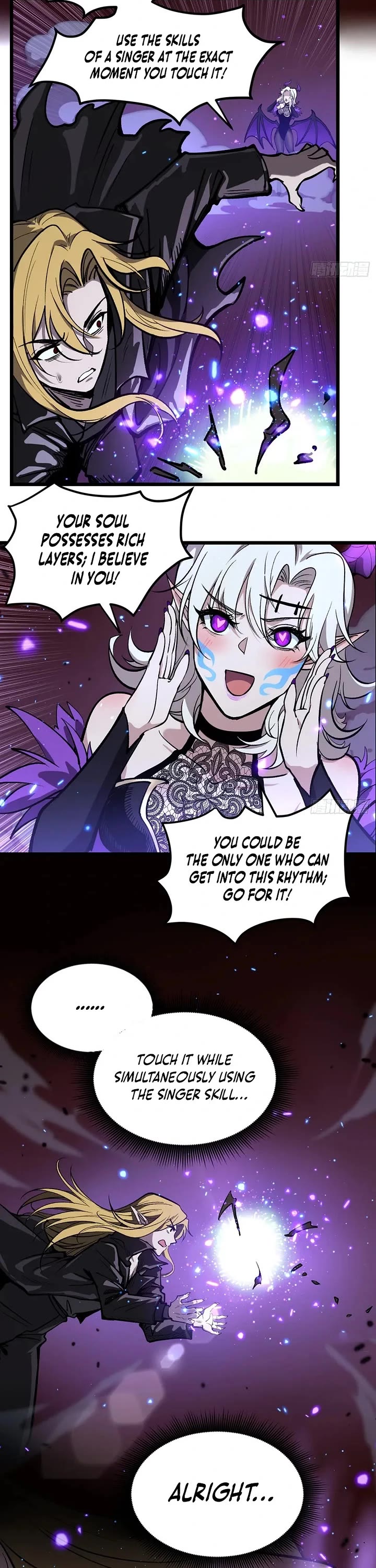 Gatekeeper Of The Boundless World Chapter 162 page 6 - Chapter 162