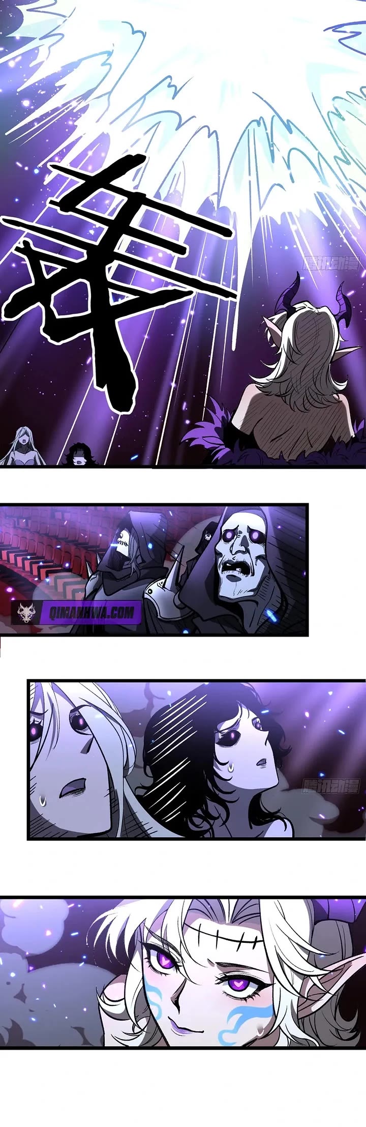 Gatekeeper Of The Boundless World Chapter 162 page 8 - Chapter 162