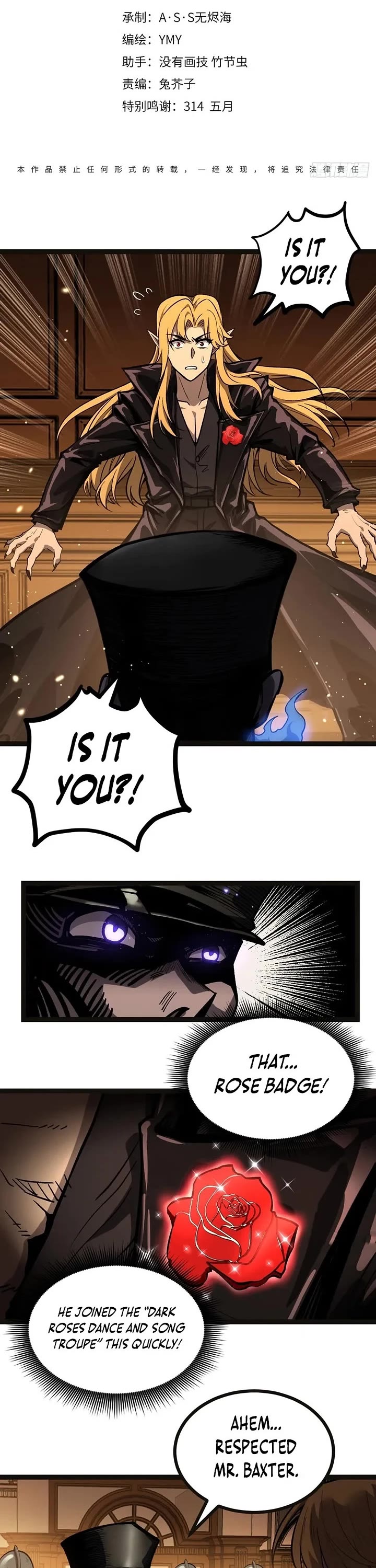 Gatekeeper Of The Boundless World Chapter 164 page 1 - Chapter 164