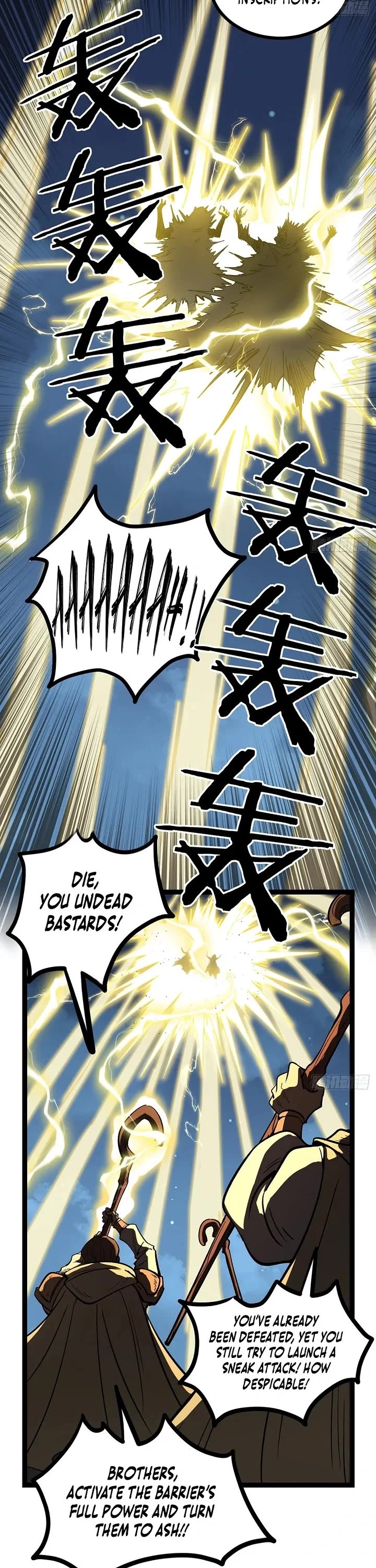 Gatekeeper Of The Boundless World Chapter 166 page 7 - Chapter 166