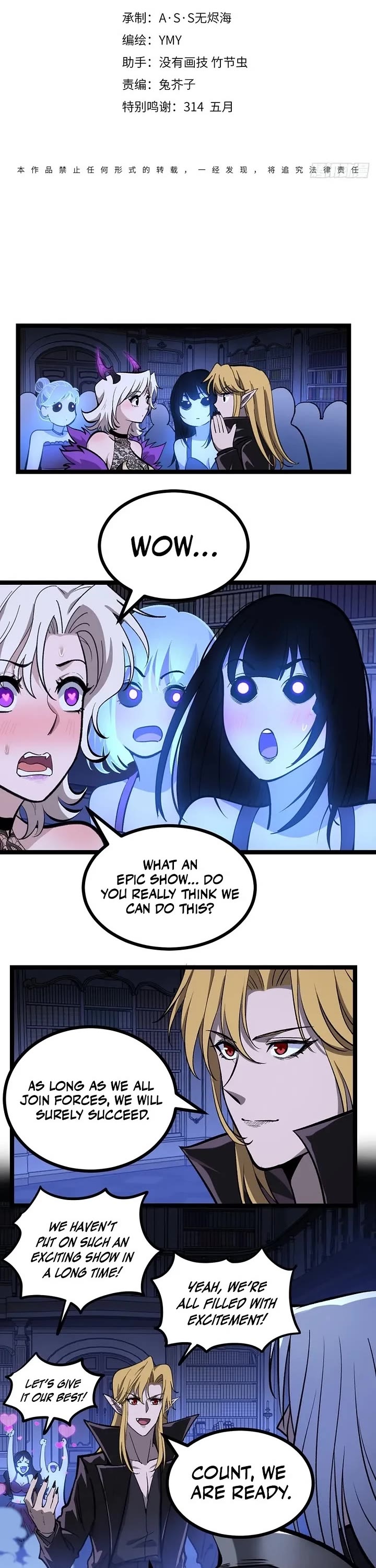 Gatekeeper Of The Boundless World Chapter 169 page 1 - Chapter 169