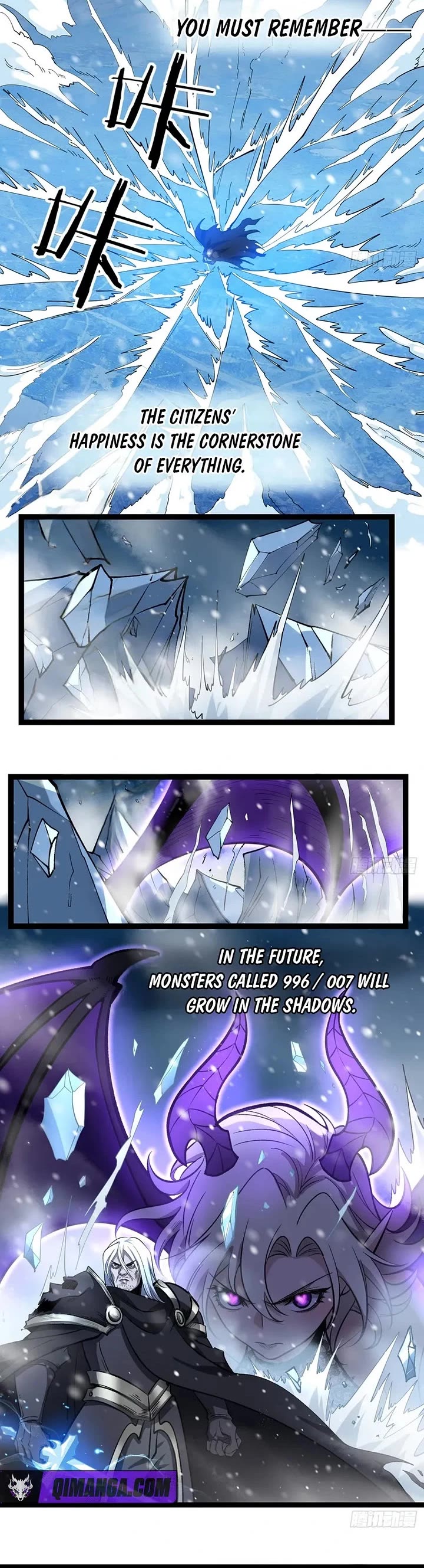Gatekeeper Of The Boundless World Chapter 169 page 9 - Chapter 169