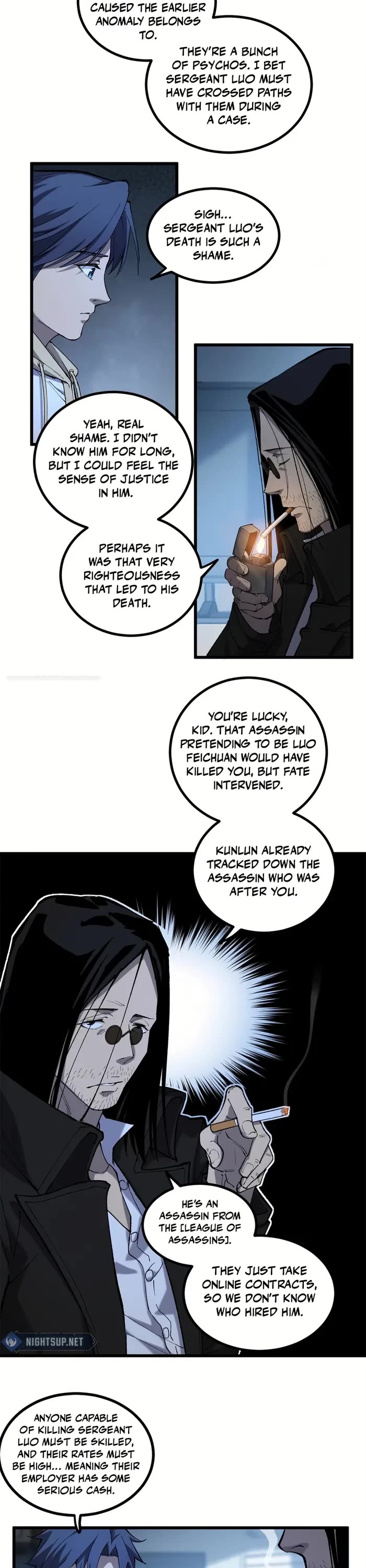 Gatekeeper Of The Boundless World Chapter 17 page 7 - Chapter 17