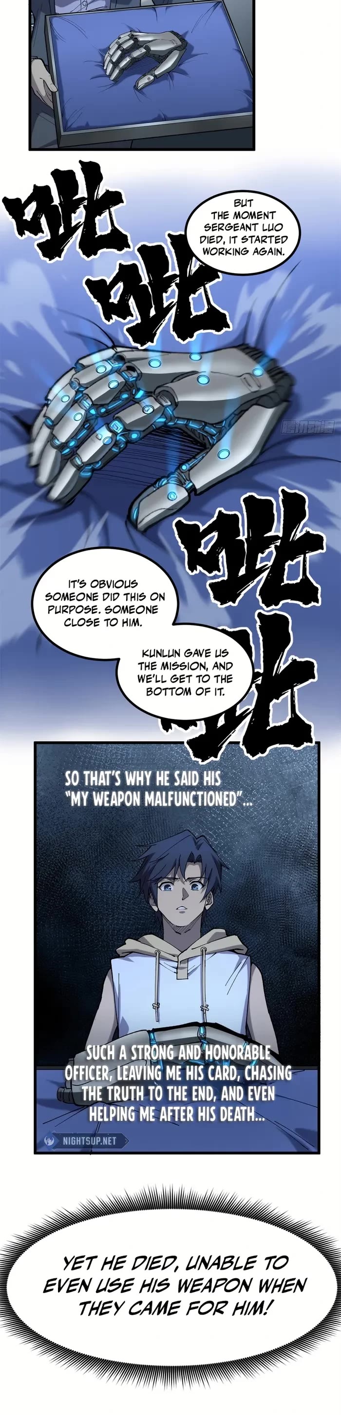 Gatekeeper Of The Boundless World Chapter 17 page 9 - Chapter 17