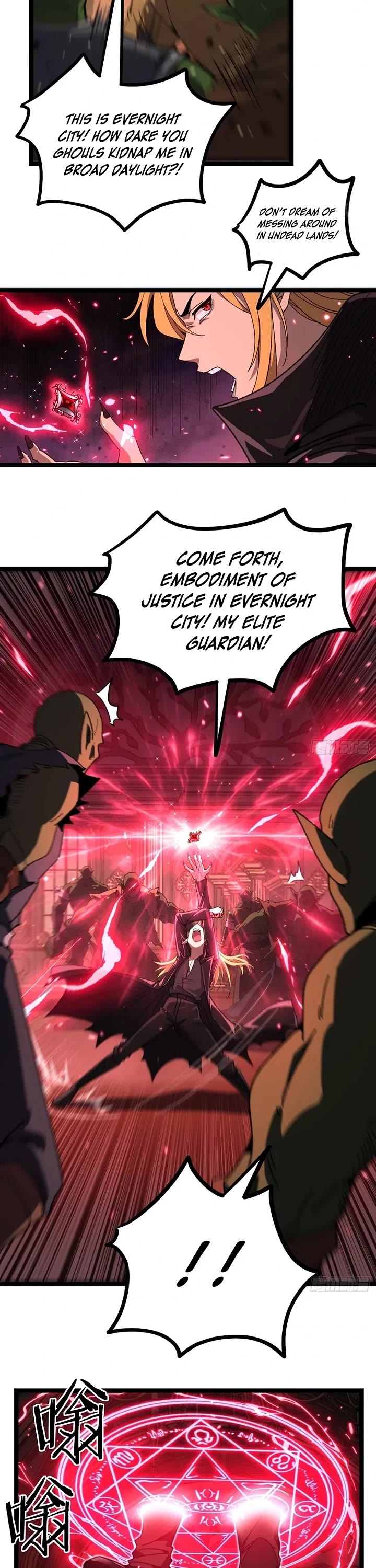Gatekeeper Of The Boundless World Chapter 171 page 6 - Chapter 171