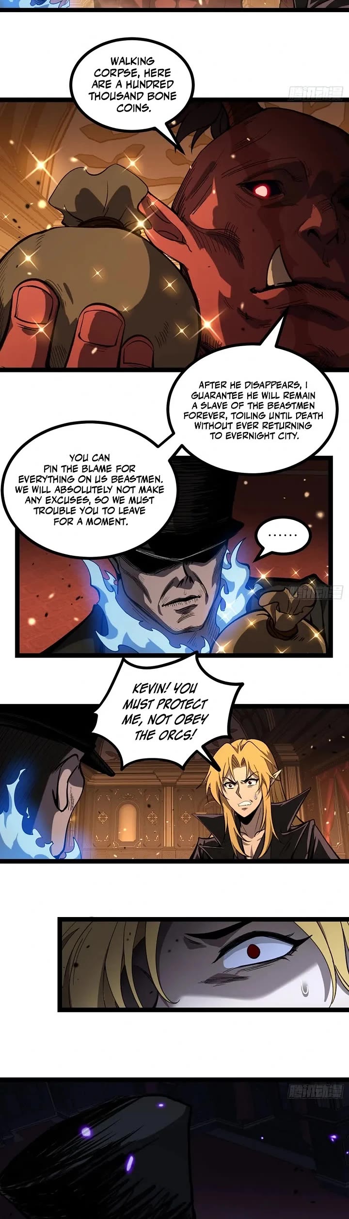 Gatekeeper Of The Boundless World Chapter 171 page 9 - Chapter 171