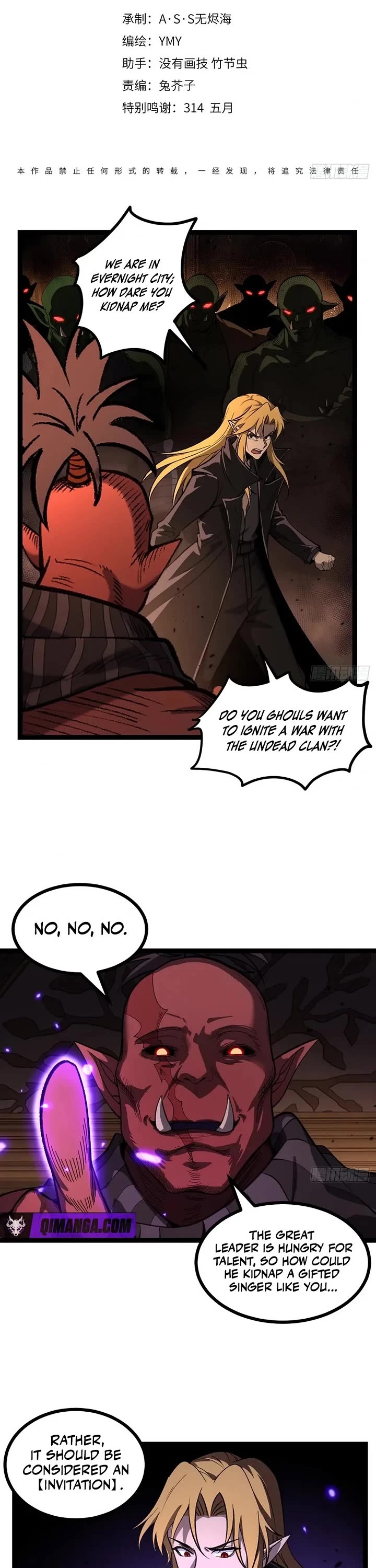 Gatekeeper Of The Boundless World Chapter 172 page 1 - Chapter 172