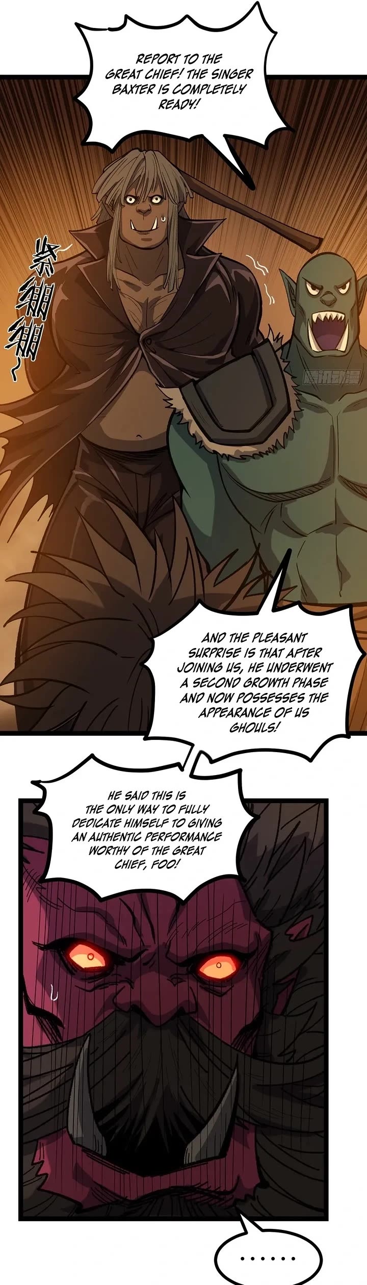 Gatekeeper Of The Boundless World Chapter 173 page 15 - Chapter 173