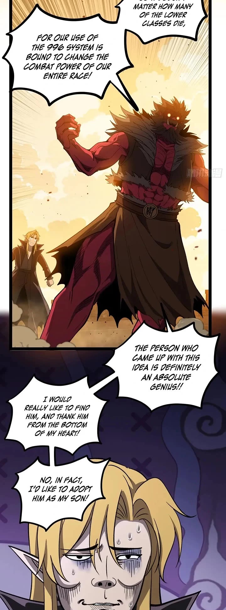 Gatekeeper Of The Boundless World Chapter 173 page 8 - Chapter 173