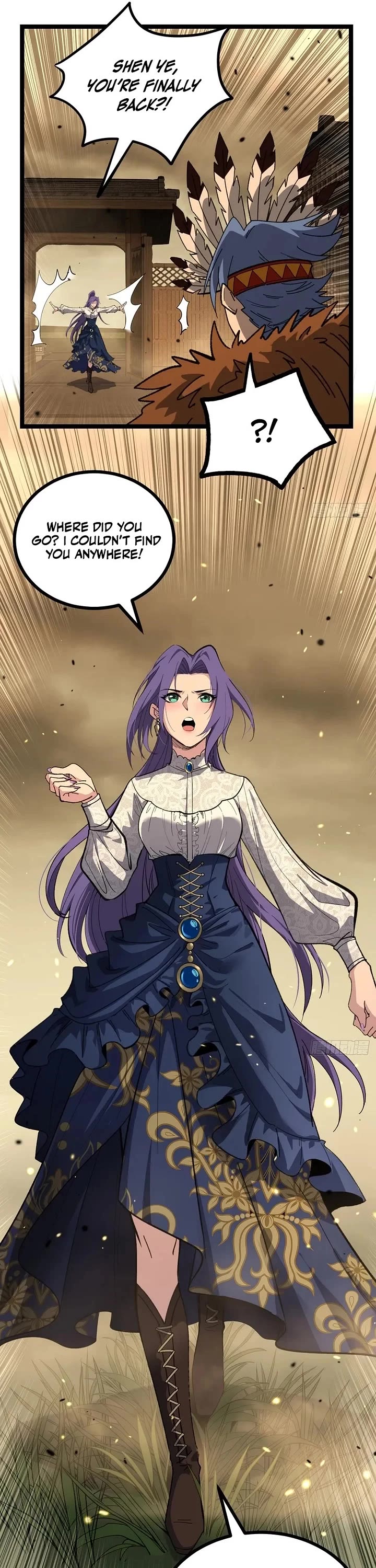 Gatekeeper Of The Boundless World Chapter 174 page 4 - Chapter 174