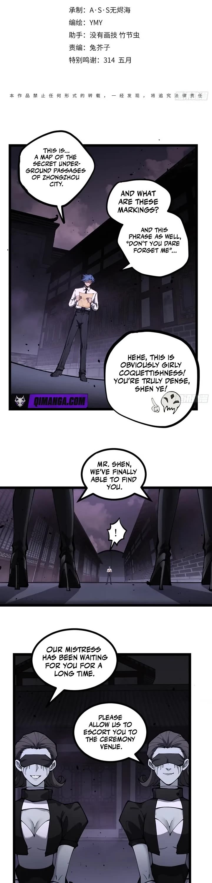 Gatekeeper Of The Boundless World Chapter 177 page 1 - Chapter 177
